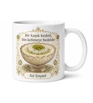 Keşkül Temalı Baskılı Kupa Bardak Özel Tasarım Hediye Porselen Mug