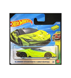 Hot Wheels Hotwheels Tekli Arabalar '16 Lamborghini Centenario Roadster Jjk74 (Exotics)