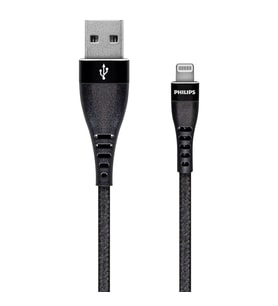 Philips Apple MFI Lisanslı UsbA to Lightning 1.2Metre Hızlı Data ve Şarj Kablosu Siyah DLC5204V/00