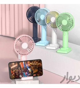 Taşınabilir Yeşil Mini Şarj Edilebilir El Fanı 3 Dişli Ayarlanabilir Masa Üstü Telefon Tutucu