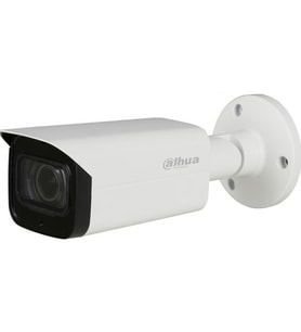 DAHUA 4MP BULLET IPC-HFW1431T-ZS-2812 IP Güvenlik Kamerası Motorize