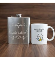 Kişiye Özel İsim Yazılı Çelik Matara ve Yaşıyosun Bu Hayatı Kupa Seti