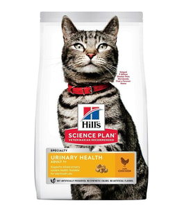 Hills Urinary İdrar Yolu Destekleyici Kedi Maması 1,5 Kg (Kahverengi)