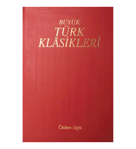 Büyük Türk Klasikleri / 14. Cilt
