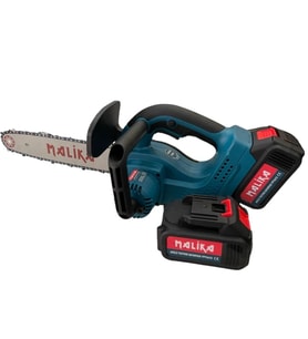 malika DJ12 1200W 21V 4Ahx2Ad 10 Pilli Li ion 3/8inç .050inç 30cm 2kg Akülü Budama Testere