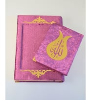 Pleksi Süslemeli Yasinli Kuran-ı Kerim Seti Mor