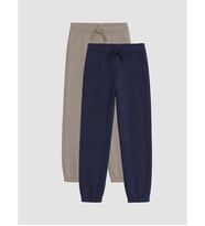LC WAIKIKI Bej 2'li Erkek Çocuk Kalın Pantolon