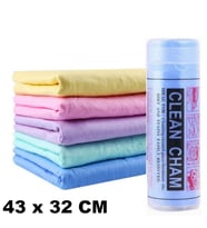 Sentetik Güderi Oto Araç Araba Yıkama Kurulama Bezi 42x32 Cm Süper Emici Oto Kurulama Bezi Stoktan