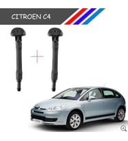 Citroen C4 Ön Cam Su Fiskiye Memesi İkili Takım 6438CA M862