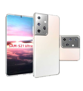 Lexroo Galaxy S21 Ultra Kılıf Süper Silikon Kılıf - Renksiz