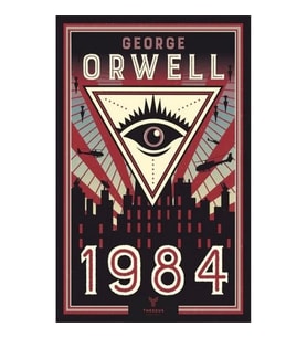 1984