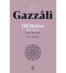 Dil Belası (Dilin Afetleri)