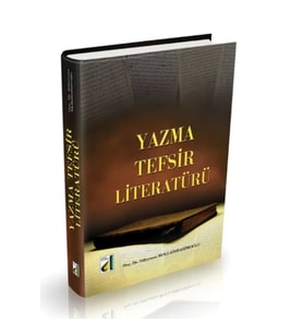 Yazma Tefsir Literatürü