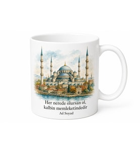 Memleket Camii Temalı Baskılı Kupa Bardak Özel Tasarım Hediye