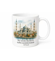 Memleket Camii Temalı Baskılı Kupa Bardak Özel Tasarım Hediye