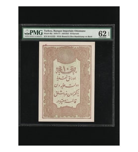 NADİR**** PMG LABEL Errör'lü 62 Puan EPQ UNC/ÇİL 1876-77 /AH1923 Mehmed Kani Mühürlü II.Abdülhami