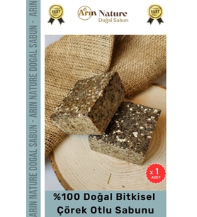 #çörekotlu Doğal Güzel Kokulu El Yüz Saç Vücut Orijinal Bitkisel Çörek Otlu Sabunu 120g - 1 Adet