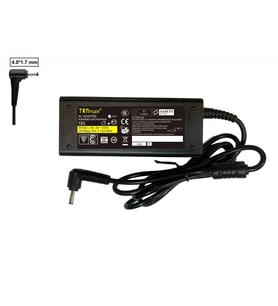 Monster HUMA H4 V5.2 Notebook Adaptör Şarj Aleti