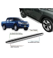 ISUZU D MAX 2 2012 2013 2014 2015 2016 2017 2018 2019 2020 YAN BASAMAK