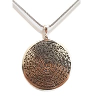 925 Gümüş Esmaül Hüsna Kolye TH1675