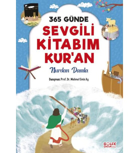 365 Günde Sevgili Kitabım Kuran (Fleksi Cilt)