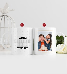 BK Gift Kişiye Özel Babalar Günü Hediyesi Fotoğraflı Kupa Bardak-67 (Beyaz)