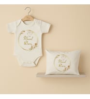 Pia Baby Premium %100 Pamuk İsme Özel Organik Baskılı Çıtçıtlı Bebek Body Ve Yastık Kılıfı 5080-19 (Ekru)