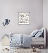 Çerçeveli Doku Efektli Tablo 50x50 cm