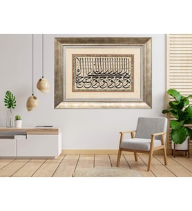 Gümüş Çerçeveli dekoratif Tablo as78