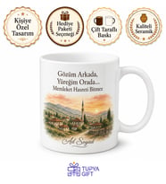 Memleket Hasreti Bitmez Temalı Baskılı Kupa Bardak Hediye Porselen