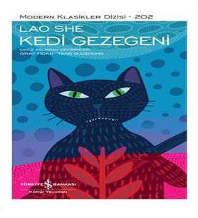 Kedi Gezegeni - Modern Klasikler Dizisi (Ciltli)