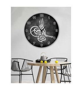 Retro Tasarımlı Duvar Saati 35X35 CM (Baskılı)