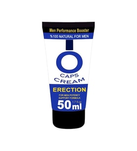İBN-I SINA KUYRUK YAĞI KREMI AĞRI KREMI 50ML