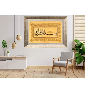 Gümüş Çerçeveli dekoratif Tablo as1097