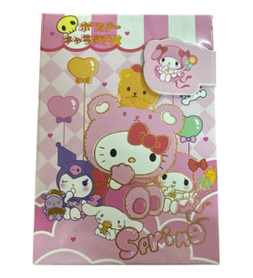 Hello Kitty Spring Sert Kapaklı Hatıra Defteri