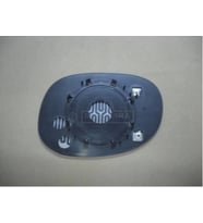 C2 C3 Xsara Pıcasso Elektrikli Ayna Camı 2003-2009 Sağ Oem No:8151Gf