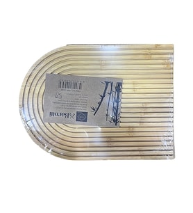 Bambu Oval Çizgili Sunumluk