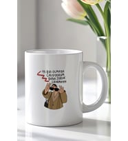 Mizahi Yazılı 330ml Baskılı Beyaz Seramik Kupa Bardak