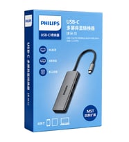 Philips SWR1602S/93 USB-C 8'İ 1 Arada 8K DP + Dual 4K HDMI + VGA 100W PD Ultra Hub İstasyonu