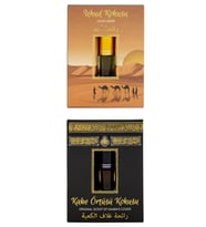Uhud Kokusu Ve Kabe Örtüsü Kokusu Alkolsüz Esans 3ml