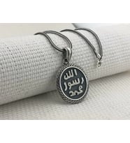 Allah Resulu Muhammet 925 Ayar Gümüş Erkek Kolye