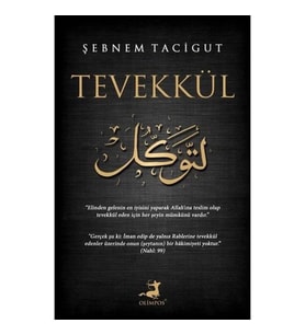 Tevekkül