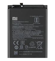 Redmi Note 9 (BN54) Batarya Pil