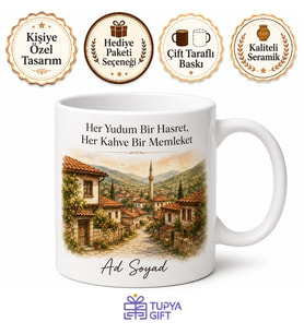 Kahve İçerken Memleketi Anımsa Kupa Bardak Nostaljik Hediye