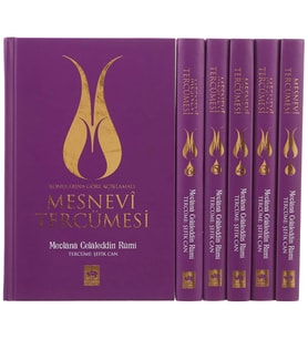 Mesnevi Tercümesi (Ciltli) (Krem)