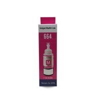 EPSON Uyumlu T6643 Kırmızı Mürekkep 70ml./Sişe