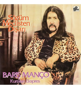 Barış Manço Sözüm Meclisten Dışarı - Plak