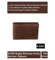 Bitkisel Ardıç Katranı Sabunu Doğal Üretim Tüm Cilt Tipleri İçin Uygun 4 Adet
