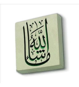 Maşallah Baskılı Doğaltaş  Magnet(KH-040)Buzdolabı Süsü