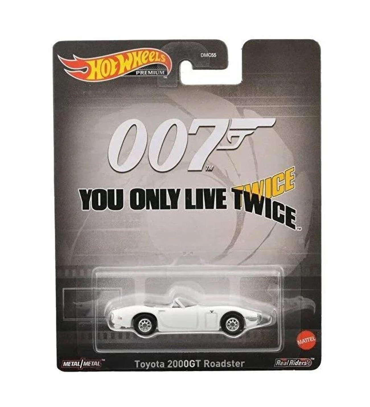 【セットB】マークス　エディシォン　ドゥ　トーキョー　廃盤　レア hot-wheels-premium-hkc27-007-